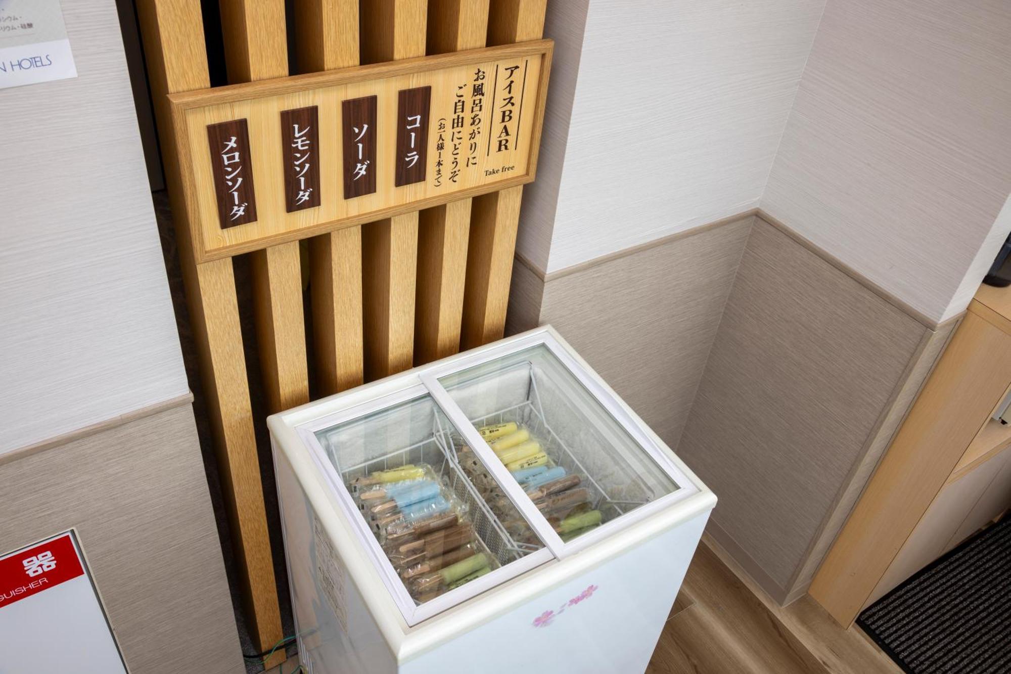 Sanco Inn Nagoya Nishiki Shikinoyu Eksteriør bilde